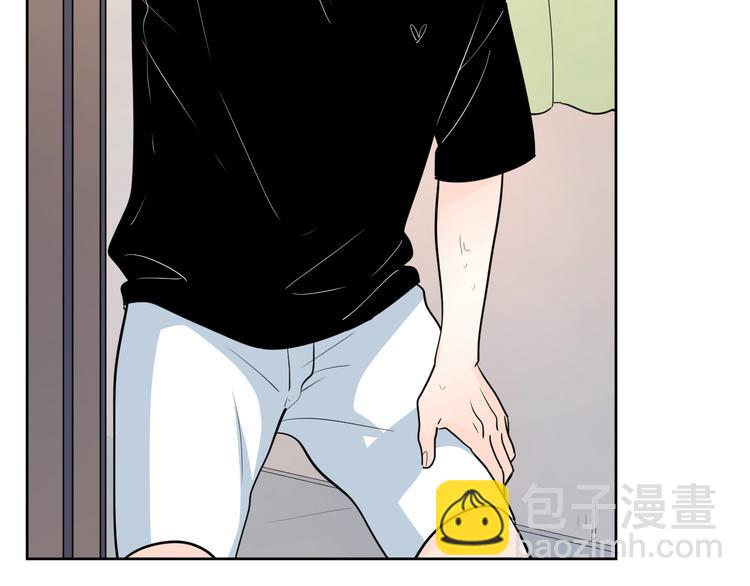 公主病的剋星-《感謝你是愛我的》系列2 - 61想賴在你身邊 - 4