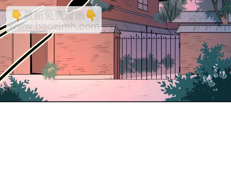 公主病的剋星-《感謝你是愛我的》系列2 - 61想賴在你身邊 - 7