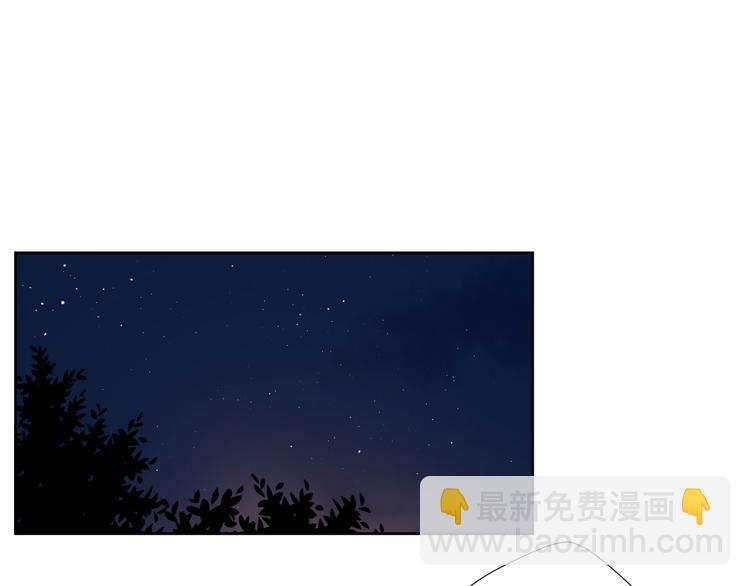 公主病的剋星-《感謝你是愛我的》系列2 - 61想賴在你身邊 - 1