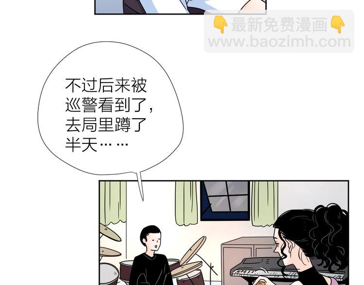 公主病的剋星-《感謝你是愛我的》系列2 - 61想賴在你身邊 - 5