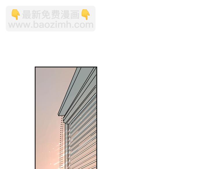 公主病的剋星-《感謝你是愛我的》系列2 - 7別躲開我(1/2) - 7