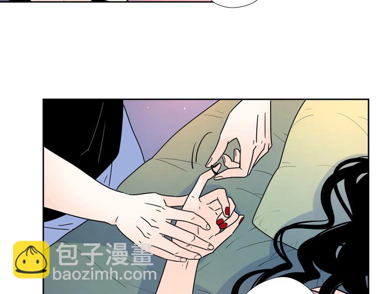 公主病的剋星-《感謝你是愛我的》系列2 - 7別躲開我(1/2) - 2