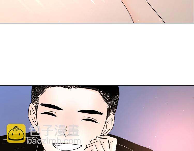 公主病的剋星-《感謝你是愛我的》系列2 - 7別躲開我(1/2) - 4