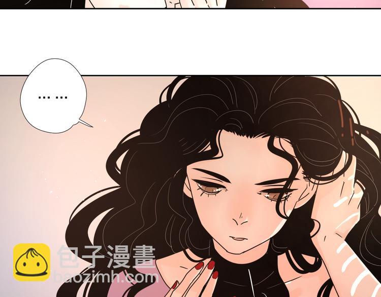 公主病的剋星-《感謝你是愛我的》系列2 - 7別躲開我(1/2) - 5