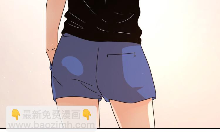 公主病的剋星-《感謝你是愛我的》系列2 - 7別躲開我(1/2) - 1