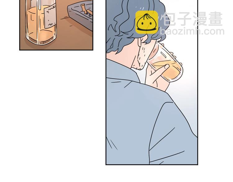 公主病的剋星-《感謝你是愛我的》系列2 - 7別躲開我(1/2) - 7