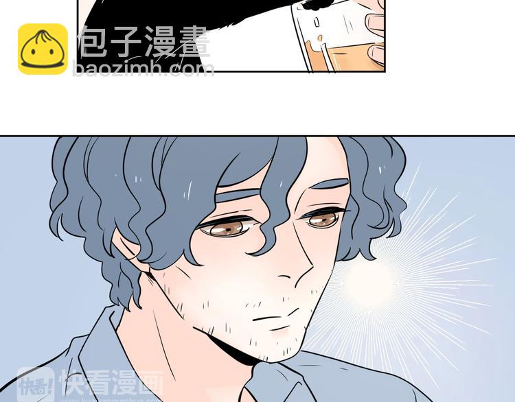 公主病的剋星-《感謝你是愛我的》系列2 - 7別躲開我(2/2) - 7