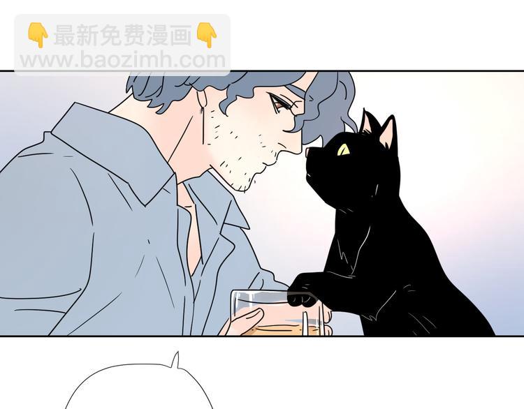 公主病的剋星-《感謝你是愛我的》系列2 - 7別躲開我(2/2) - 7