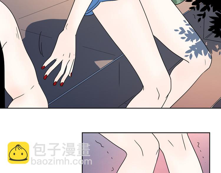 公主病的剋星-《感謝你是愛我的》系列2 - 7別躲開我(2/2) - 6