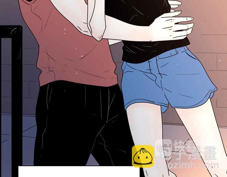 公主病的剋星-《感謝你是愛我的》系列2 - 7別躲開我(2/2) - 2