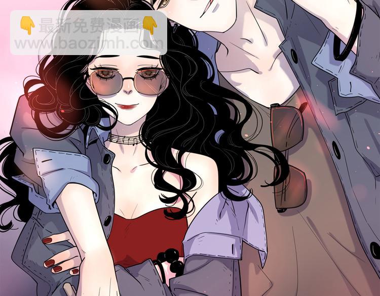 公主病的剋星-《感謝你是愛我的》系列2 - 7別躲開我(1/2) - 1