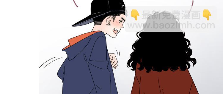 公主病的剋星-《感謝你是愛我的》系列2 - 番外1花間少年1(2/2) - 3