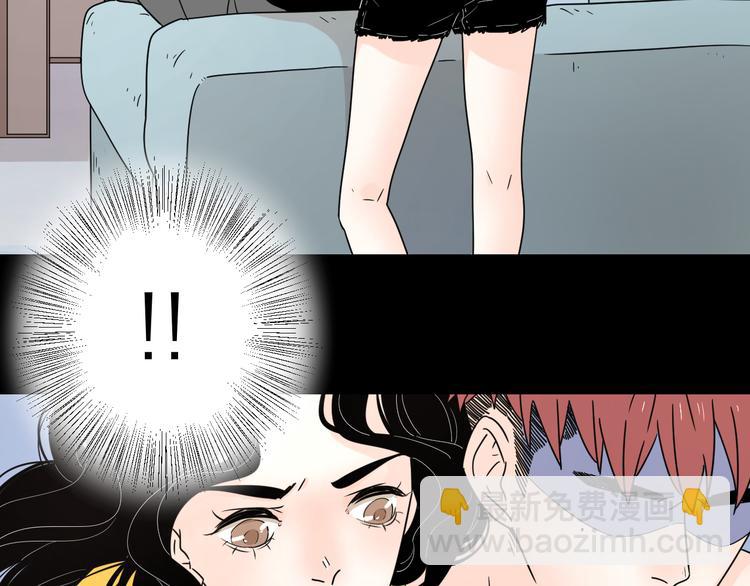 公主病的剋星-《感謝你是愛我的》系列2 - 9愛情不存在的(1/2) - 1