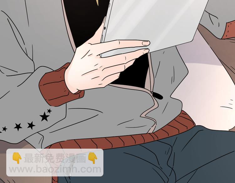 公主病的剋星-《感謝你是愛我的》系列2 - 9愛情不存在的(1/2) - 3