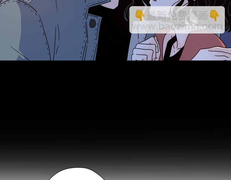 公主病的剋星-《感謝你是愛我的》系列2 - 9愛情不存在的(1/2) - 4