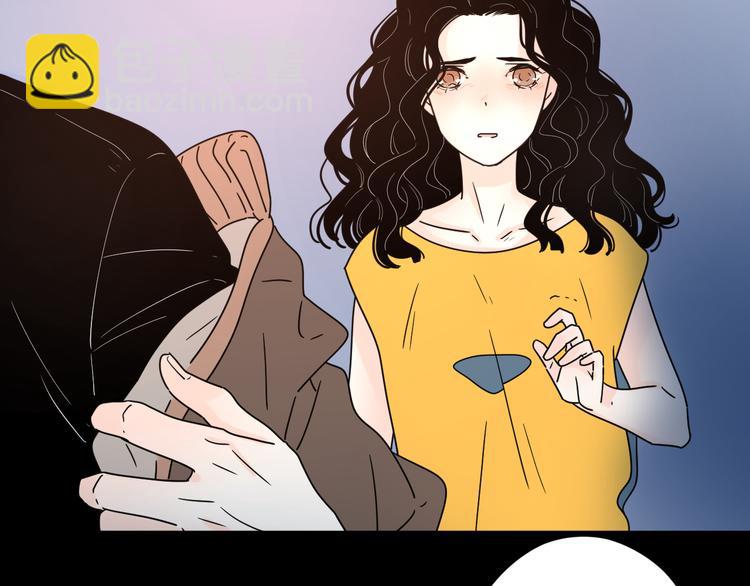 公主病的剋星-《感謝你是愛我的》系列2 - 9愛情不存在的(1/2) - 2