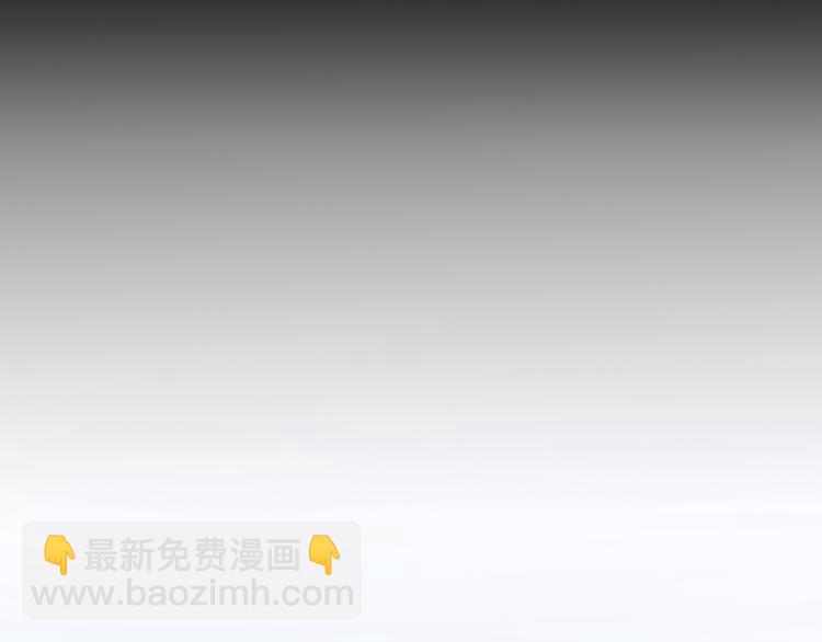 公主病的剋星-《感謝你是愛我的》系列2 - 9愛情不存在的(1/2) - 8