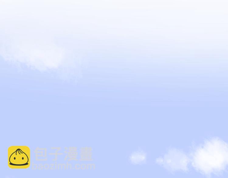 公主病的剋星-《感謝你是愛我的》系列2 - 9愛情不存在的(1/2) - 1