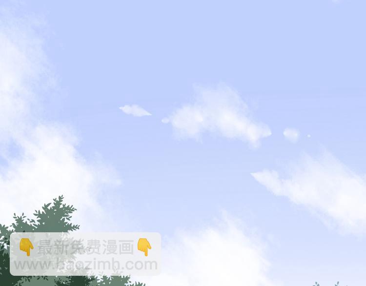 公主病的剋星-《感謝你是愛我的》系列2 - 9愛情不存在的(1/2) - 2