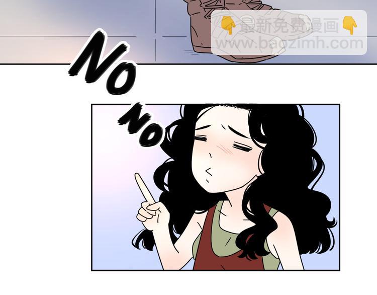 公主病的剋星-《感謝你是愛我的》系列2 - 9愛情不存在的(2/2) - 1