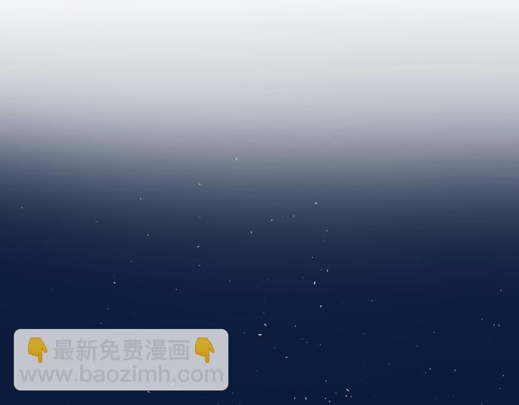 公主病的剋星-《感謝你是愛我的》系列2 - 9愛情不存在的(2/2) - 7