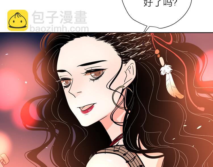 公主病的剋星-《感謝你是愛我的》系列2 - 9愛情不存在的(2/2) - 2