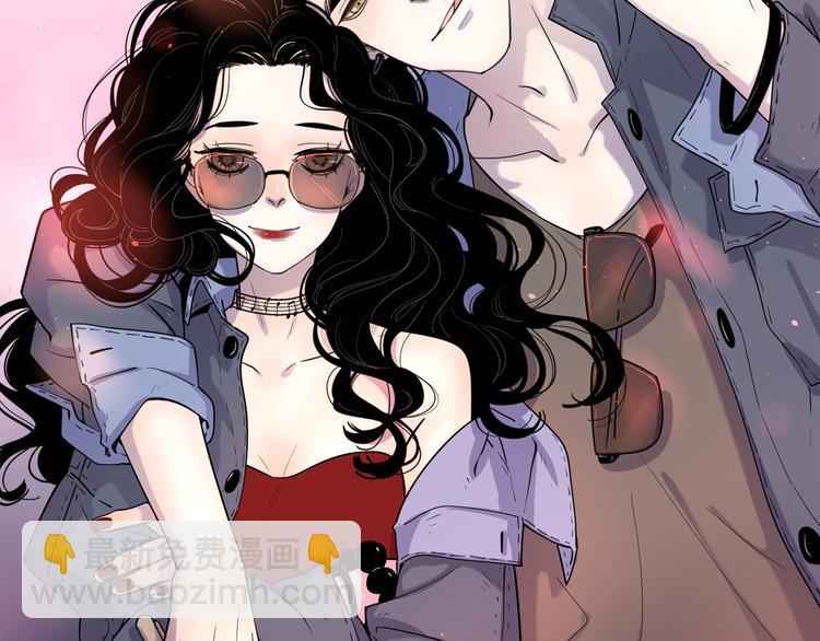 公主病的剋星-《感謝你是愛我的》系列2 - 9愛情不存在的(1/2) - 1