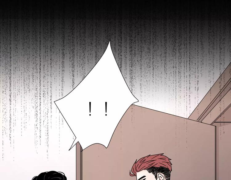 公主病的剋星-《感謝你是愛我的》系列2 - 11正面衝突(1/2) - 1