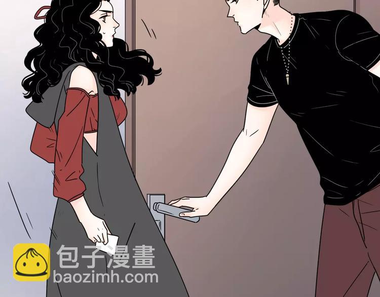 公主病的剋星-《感謝你是愛我的》系列2 - 11正面衝突(1/2) - 2