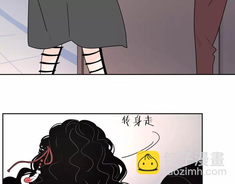 公主病的剋星-《感謝你是愛我的》系列2 - 11正面衝突(1/2) - 3