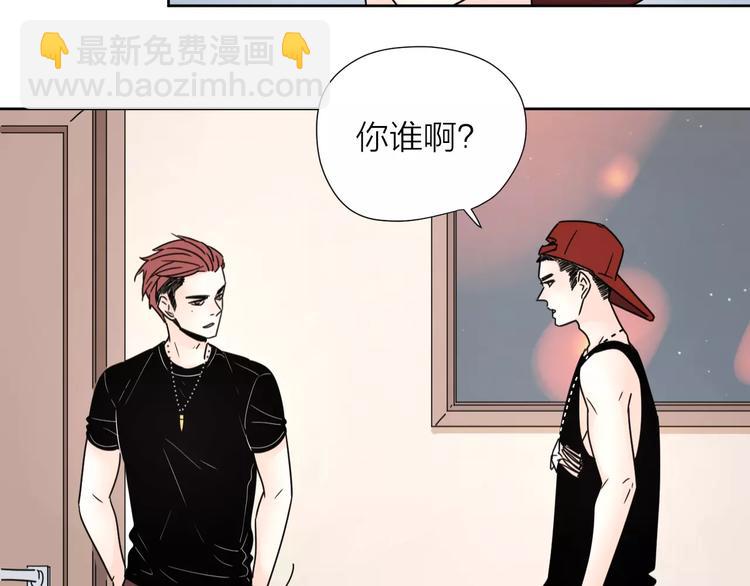 公主病的剋星-《感謝你是愛我的》系列2 - 11正面衝突(1/2) - 4