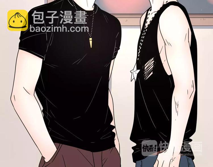 公主病的剋星-《感謝你是愛我的》系列2 - 11正面衝突(1/2) - 1