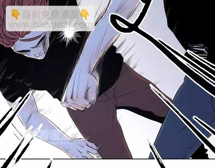 公主病的剋星-《感謝你是愛我的》系列2 - 11正面衝突(2/2) - 8