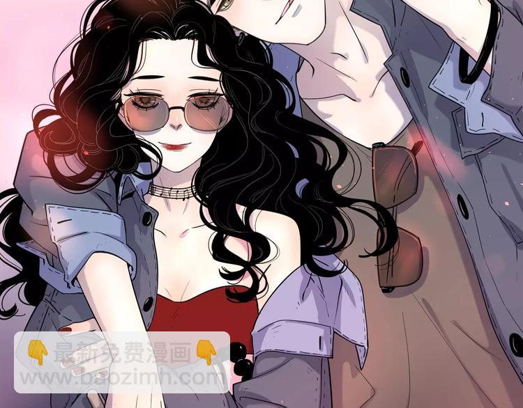 公主病的剋星-《感謝你是愛我的》系列2 - 11正面衝突(1/2) - 1