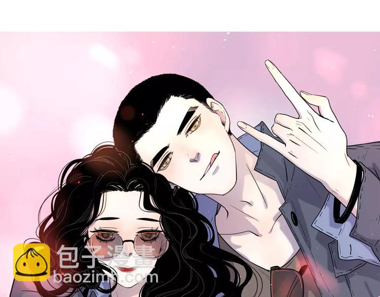 公主病的剋星-《感謝你是愛我的》系列2 - 13有過傷痛所以偏執(1/2) - 2