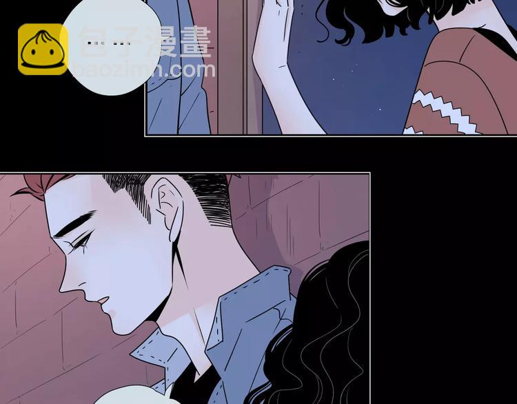 公主病的剋星-《感謝你是愛我的》系列2 - 13有過傷痛所以偏執(1/2) - 5