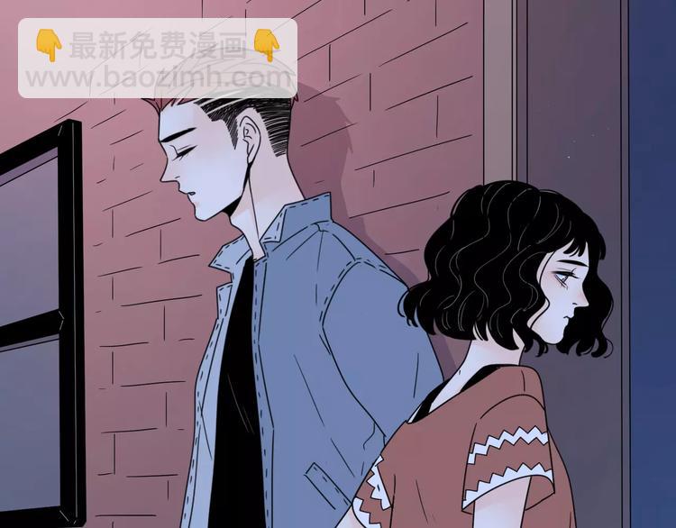 公主病的剋星-《感謝你是愛我的》系列2 - 13有過傷痛所以偏執(1/2) - 7