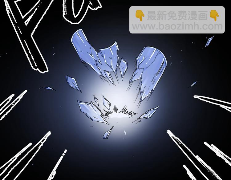 公主病的剋星-《感謝你是愛我的》系列2 - 13有過傷痛所以偏執(1/2) - 8