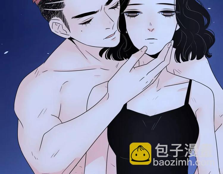 公主病的剋星-《感謝你是愛我的》系列2 - 13有過傷痛所以偏執(2/2) - 1