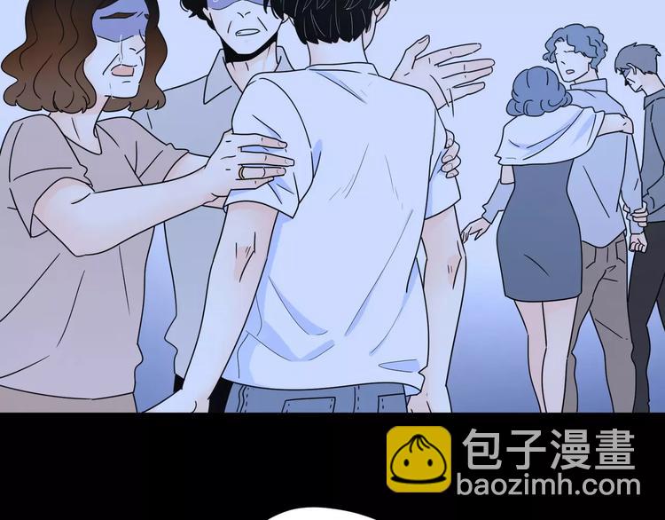 公主病的剋星-《感謝你是愛我的》系列2 - 13有過傷痛所以偏執(2/2) - 1