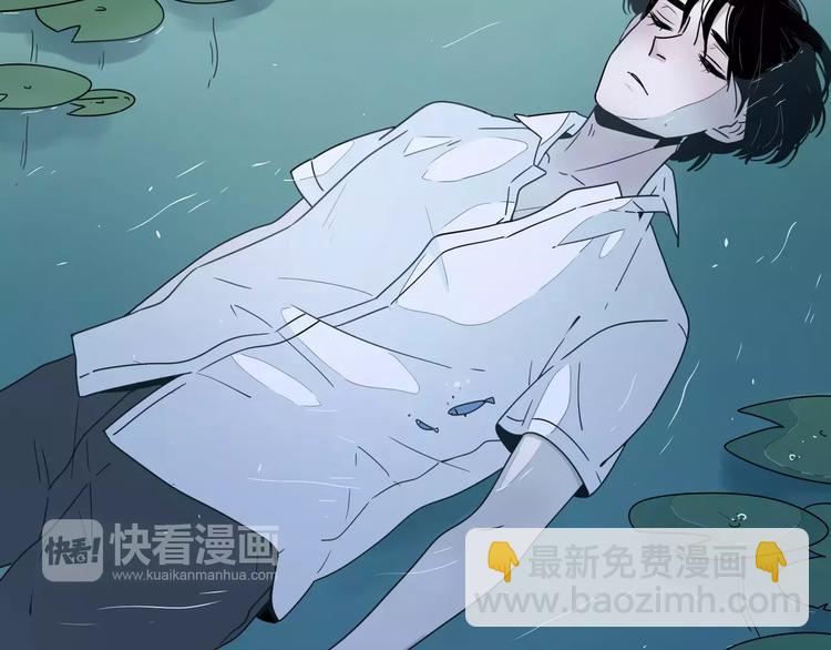 公主病的剋星-《感謝你是愛我的》系列2 - 13有過傷痛所以偏執(2/2) - 1