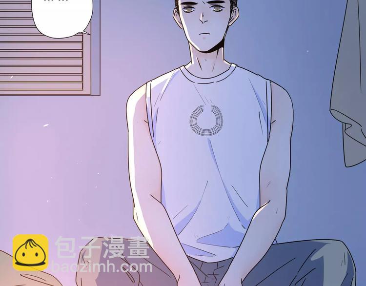 公主病的剋星-《感謝你是愛我的》系列2 - 13有過傷痛所以偏執(2/2) - 7