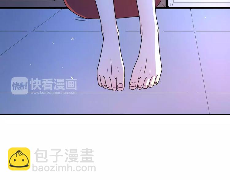 公主病的剋星-《感謝你是愛我的》系列2 - 13有過傷痛所以偏執(2/2) - 3