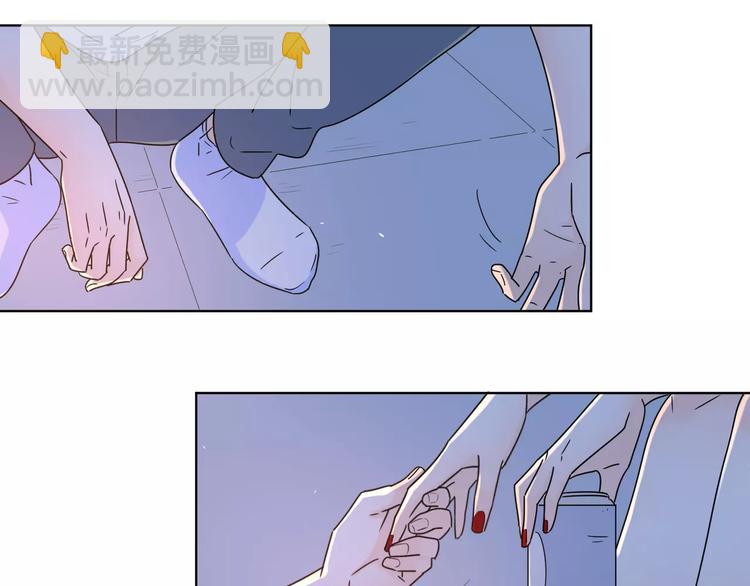 公主病的剋星-《感謝你是愛我的》系列2 - 13有過傷痛所以偏執(2/2) - 4