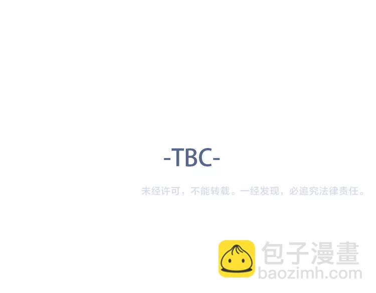 公主病的剋星-《感謝你是愛我的》系列2 - 13有過傷痛所以偏執(2/2) - 1