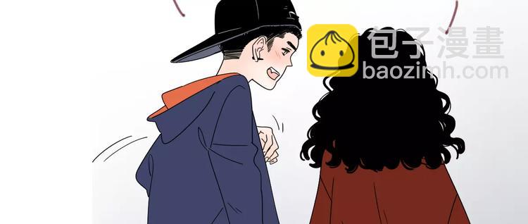 公主病的剋星-《感謝你是愛我的》系列2 - 13有過傷痛所以偏執(2/2) - 3