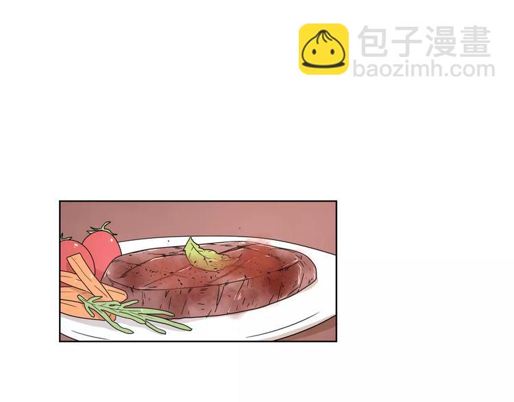 公主病的剋星-《感謝你是愛我的》系列2 - 15承諾毫無意義(1/2) - 6