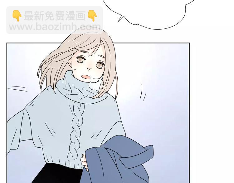 公主病的剋星-《感謝你是愛我的》系列2 - 15承諾毫無意義(1/2) - 4