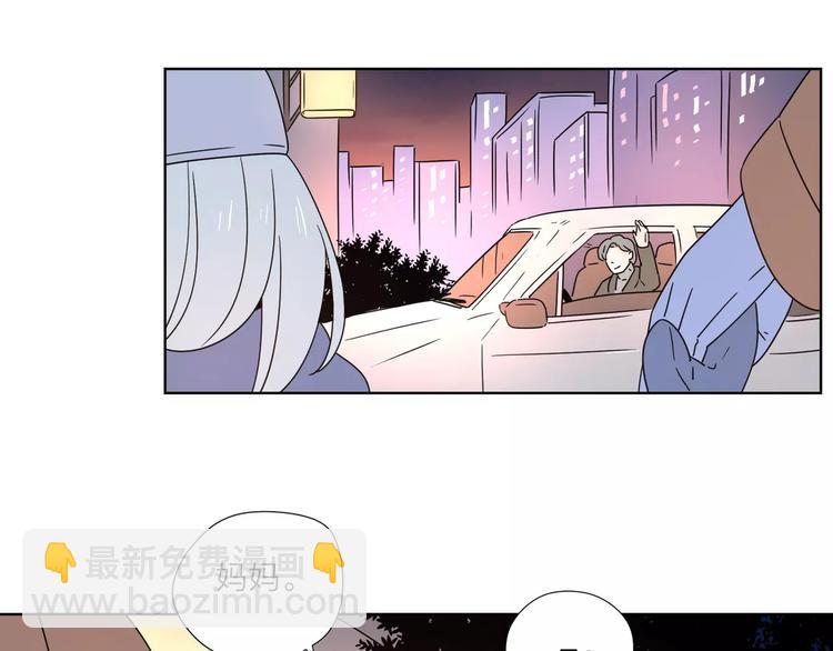 公主病的剋星-《感謝你是愛我的》系列2 - 15承諾毫無意義(1/2) - 4