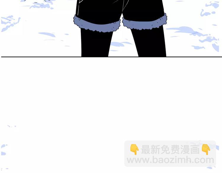 公主病的剋星-《感謝你是愛我的》系列2 - 15承諾毫無意義(1/2) - 5